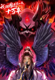 f7246b600c338744ebf8aa61d058cef9d72a60590a2c