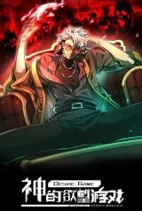 i455632-ezgif.com-png-to-webp-converter