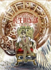 a_100592538_m_601_m2_260_360-ezgif.com-png-to-webp-converter