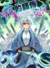 dbb44aed2e738bd4b31c4dd78fdd90d6277f9f2f5384