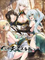 i456344-ezgif.com-png-to-webp-converter