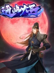 v2-61c72b8743806045ef7021c167d78269_1440w-ezgif.com-png-to-webp-converter