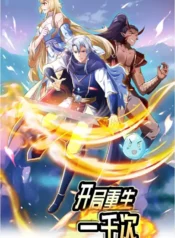 0b7b02087bf40ad162d9092a477906dfa9ec8b1360e6