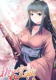 1561e72d-ezgif.com-png-to-webp-converter