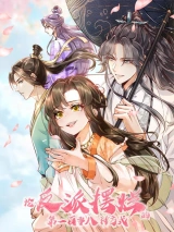 i422554-ezgif.com-png-to-webp-converter