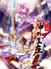 a_100595680_m_601_m3_260_360