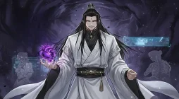 《我！天命大反派》顾长歌 AI绘图 - 白衣禁忌与魔心道骨诗词赏析