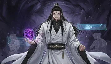 baiyijinji-moxindaogu