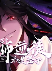 qimengdieshipian