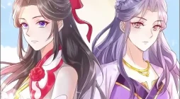 《宿命白裙》素裙慵懒与剑骨惊鸿 封面 - 漫画咖啡馆免费阅读