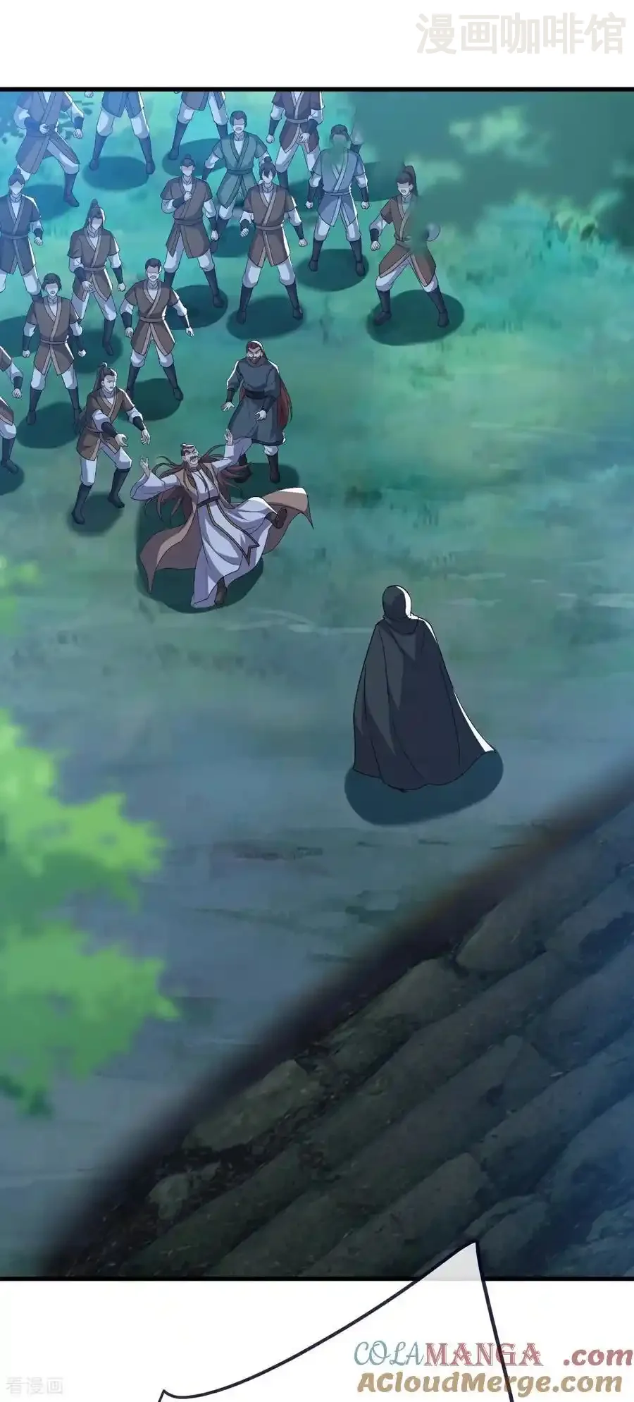 仙武帝尊 第777话 表现的不错 下拉式漫画 - 漫画咖啡馆 免费阅读 - Page 4