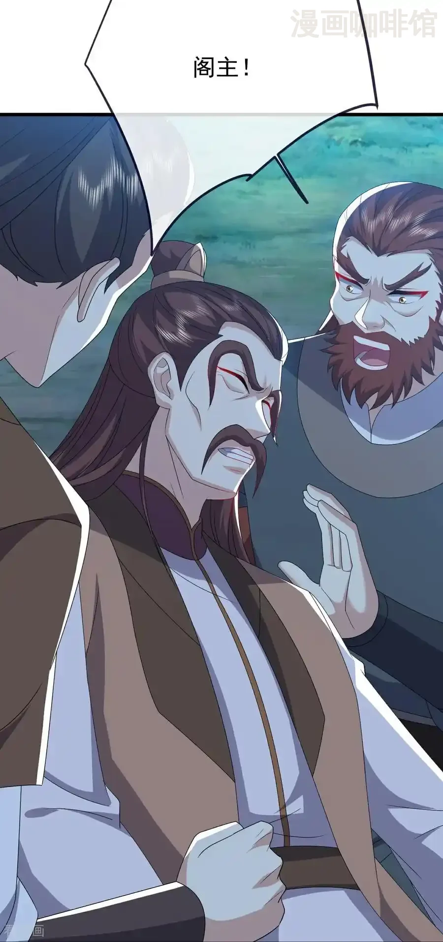 仙武帝尊 第777话 表现的不错 下拉式漫画 - 漫画咖啡馆 免费阅读 - Page 5