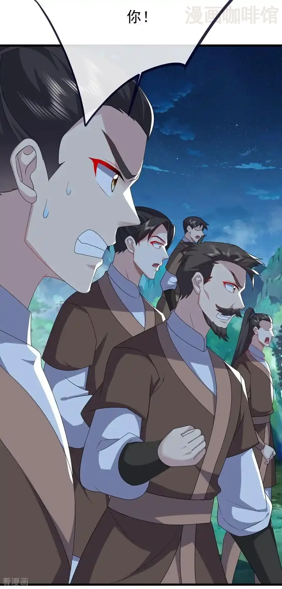 仙武帝尊 第777话 表现的不错 下拉式漫画 - 漫画咖啡馆 免费阅读 - Page 8