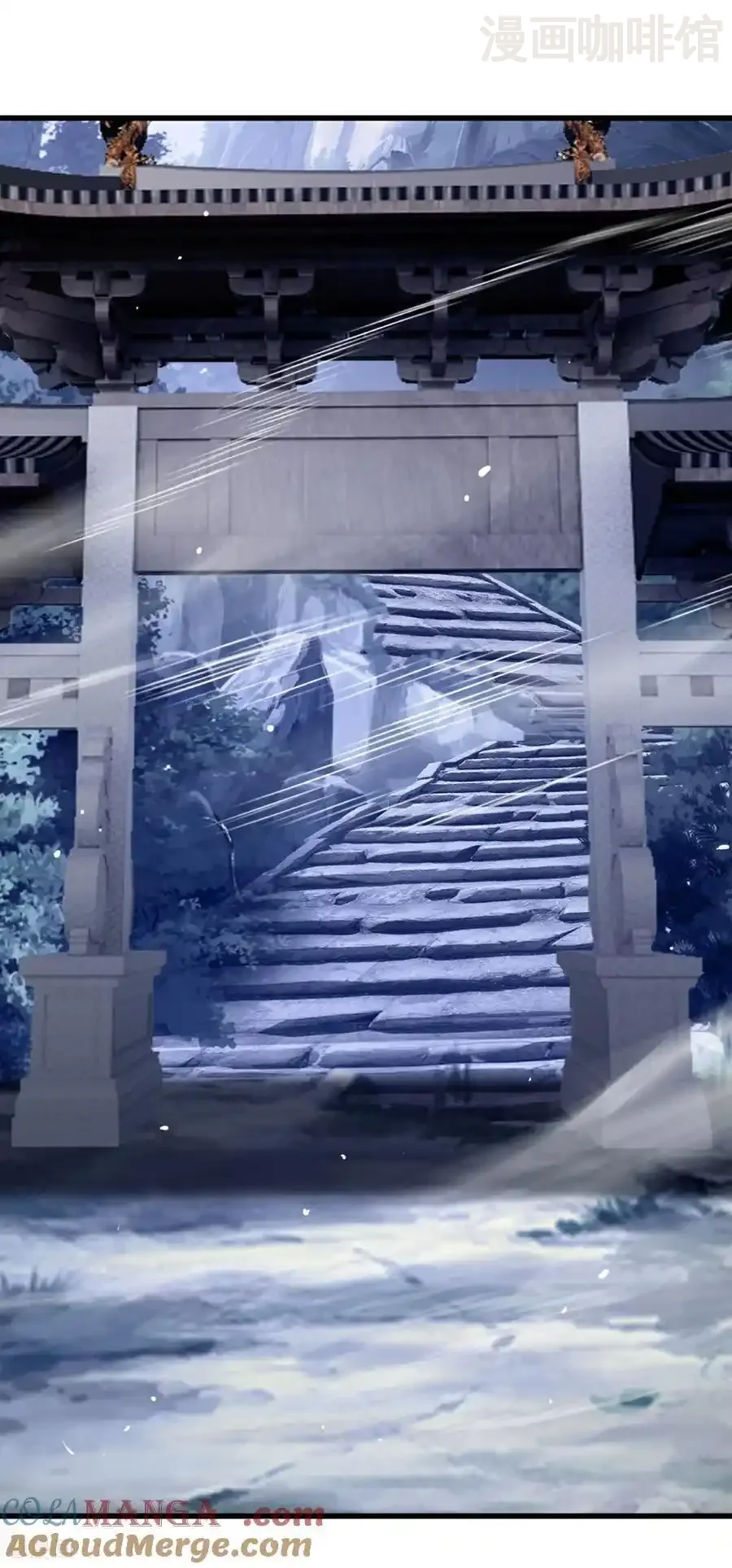 仙武帝尊 第777话 表现的不错 下拉式漫画 - 漫画咖啡馆 免费阅读 - Page 13