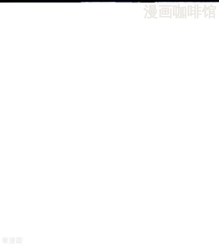 仙武帝尊 第777话 表现的不错 下拉式漫画 - 漫画咖啡馆 免费阅读 - Page 29