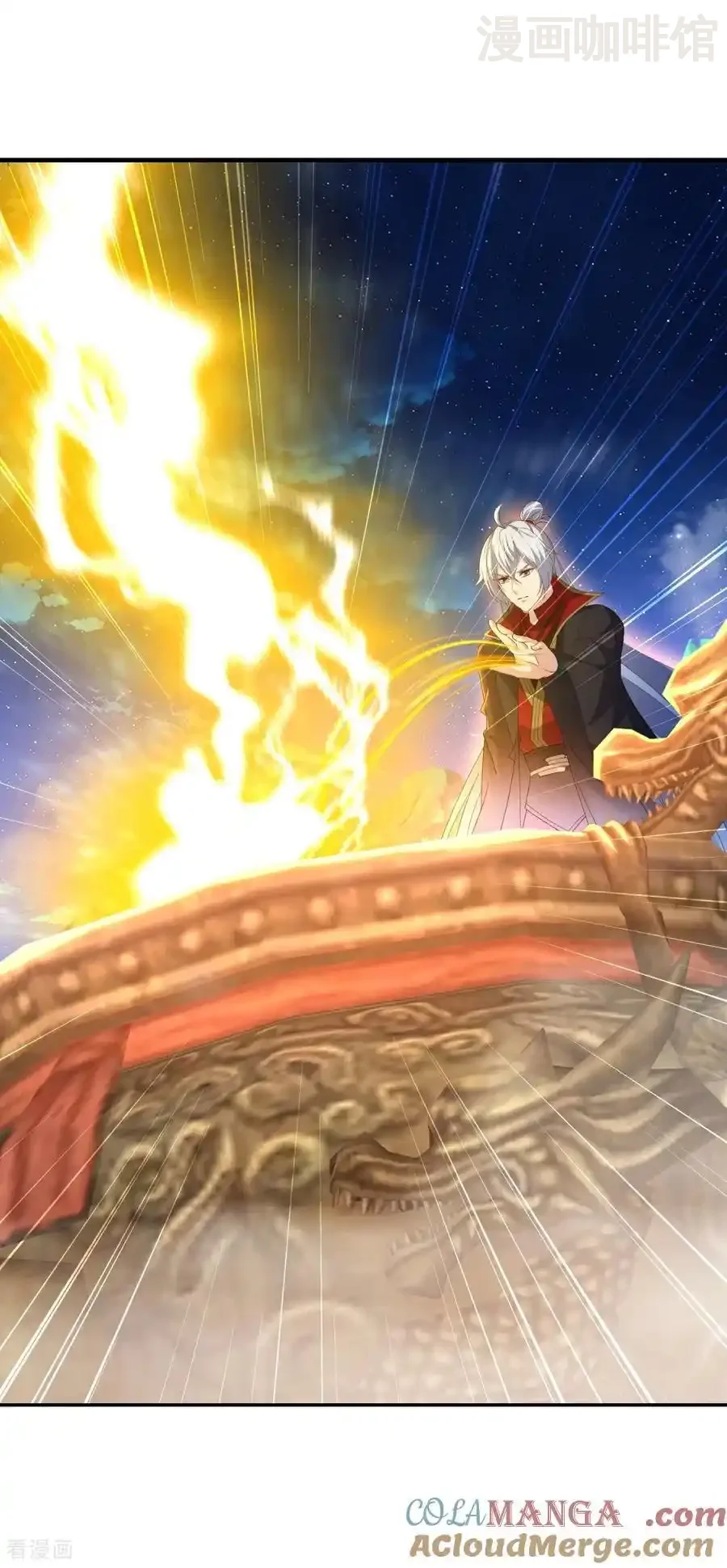 仙武帝尊 第777话 表现的不错 下拉式漫画 - 漫画咖啡馆 免费阅读 - Page 37