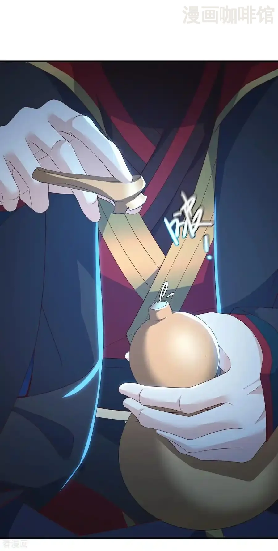 仙武帝尊 第777话 表现的不错 下拉式漫画 - 漫画咖啡馆 免费阅读 - Page 42