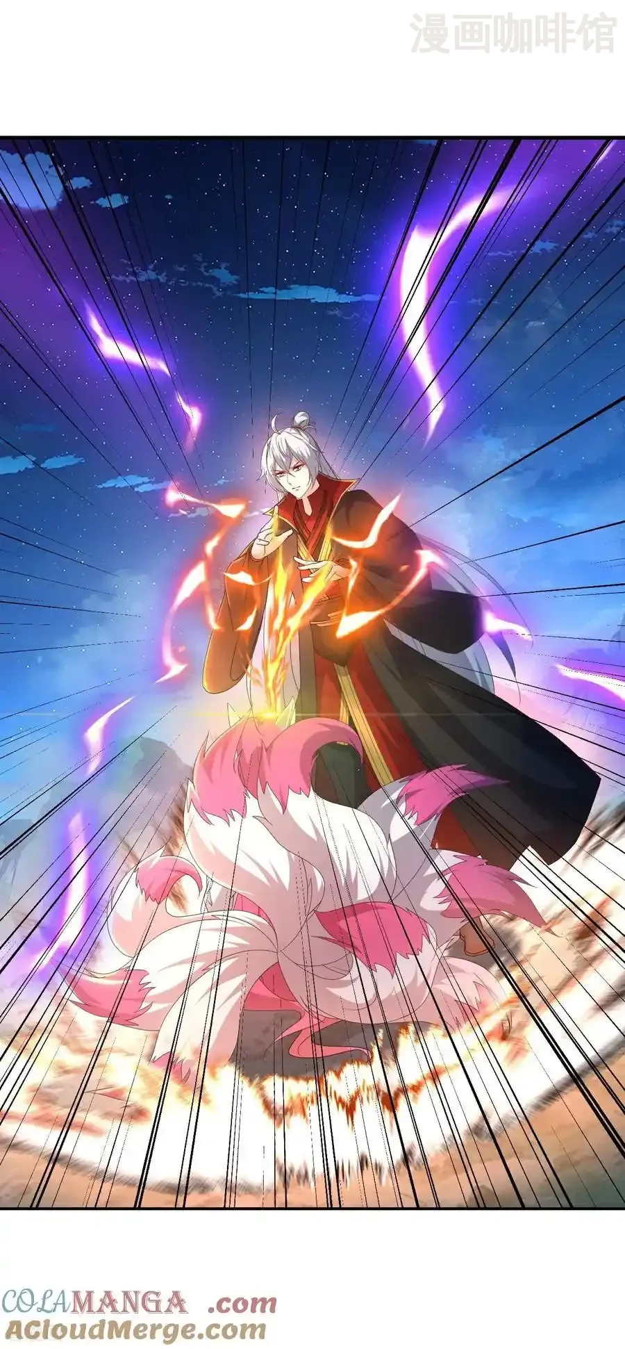 仙武帝尊 第777话 表现的不错 下拉式漫画 - 漫画咖啡馆 免费阅读 - Page 52