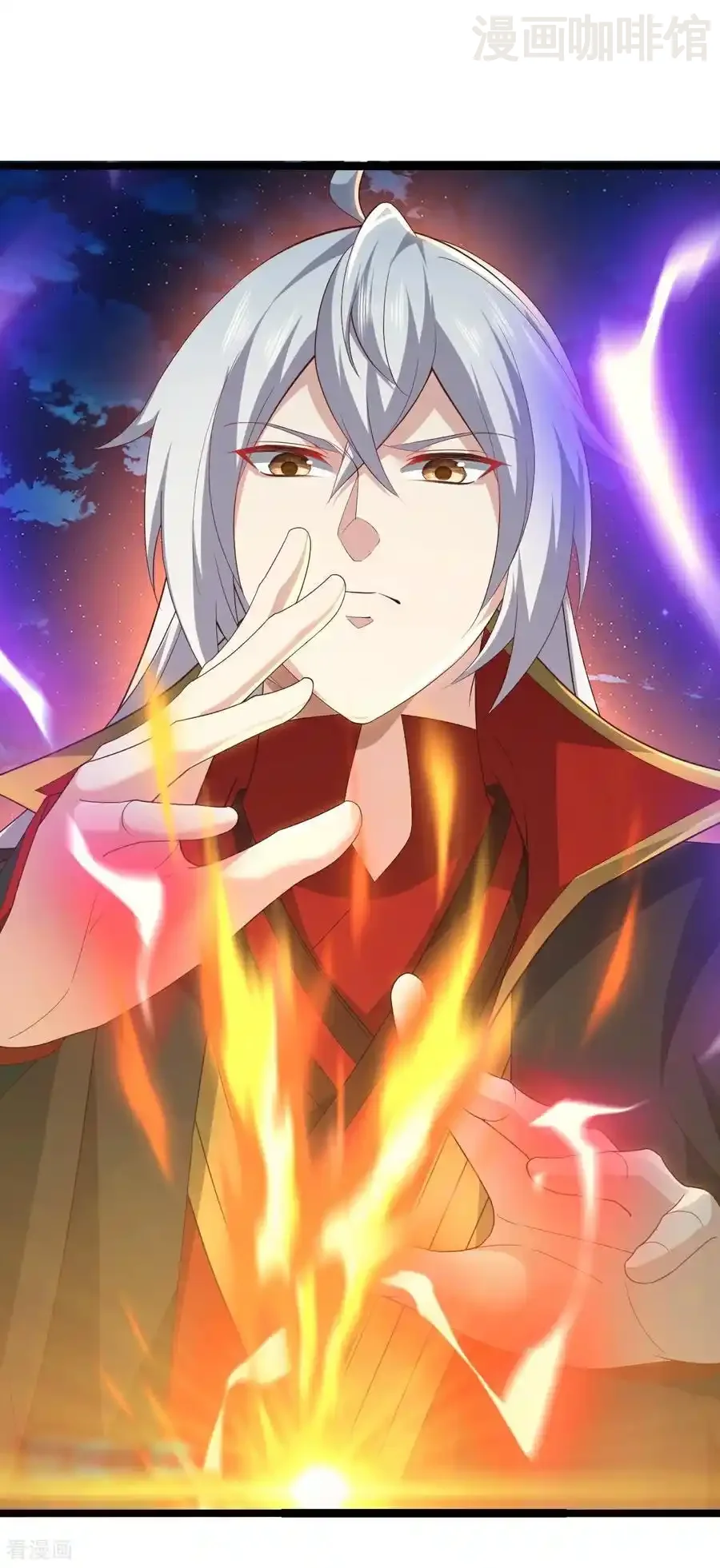 仙武帝尊 第777话 表现的不错 下拉式漫画 - 漫画咖啡馆 免费阅读 - Page 53