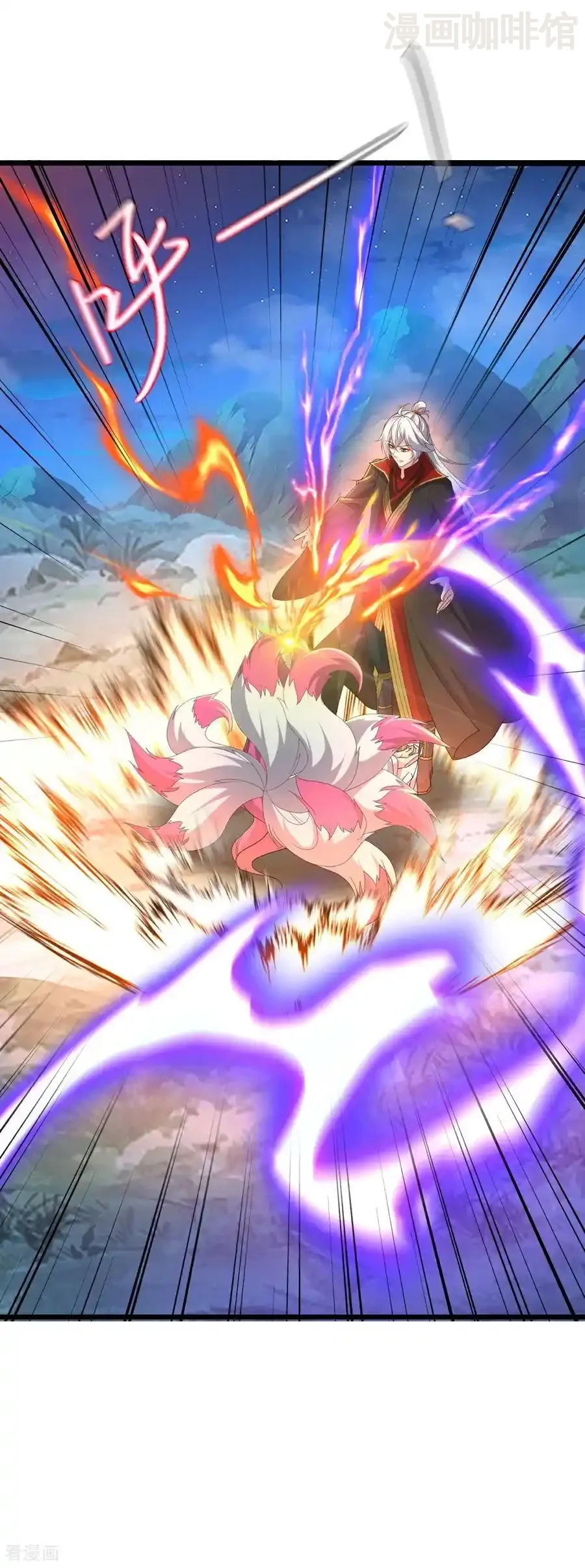 仙武帝尊 第777话 表现的不错 下拉式漫画 - 漫画咖啡馆 免费阅读 - Page 54