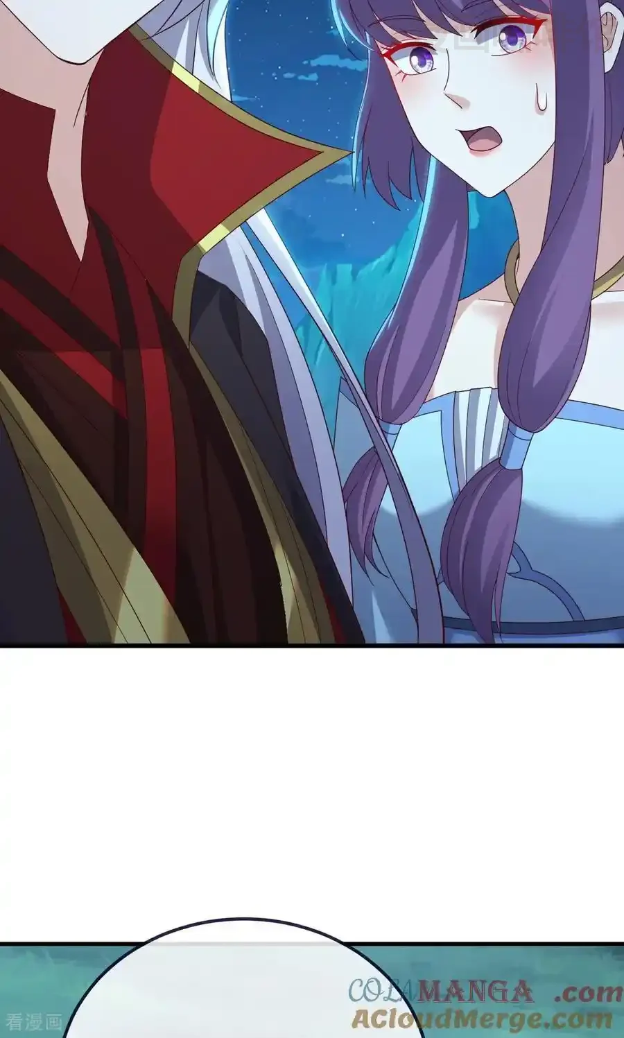 仙武帝尊 第752话 反正你有钱 下拉式漫画 - 漫画咖啡馆 免费阅读 - Page 4