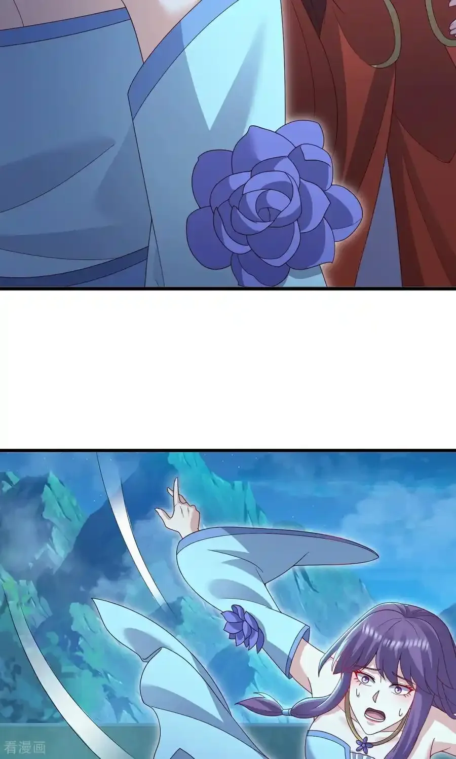 仙武帝尊 第752话 反正你有钱 下拉式漫画 - 漫画咖啡馆 免费阅读 - Page 14