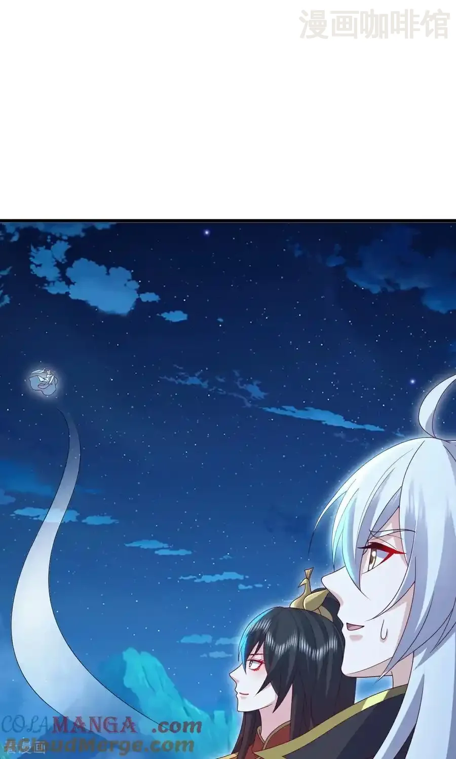 仙武帝尊 第752话 反正你有钱 下拉式漫画 - 漫画咖啡馆 免费阅读 - Page 16