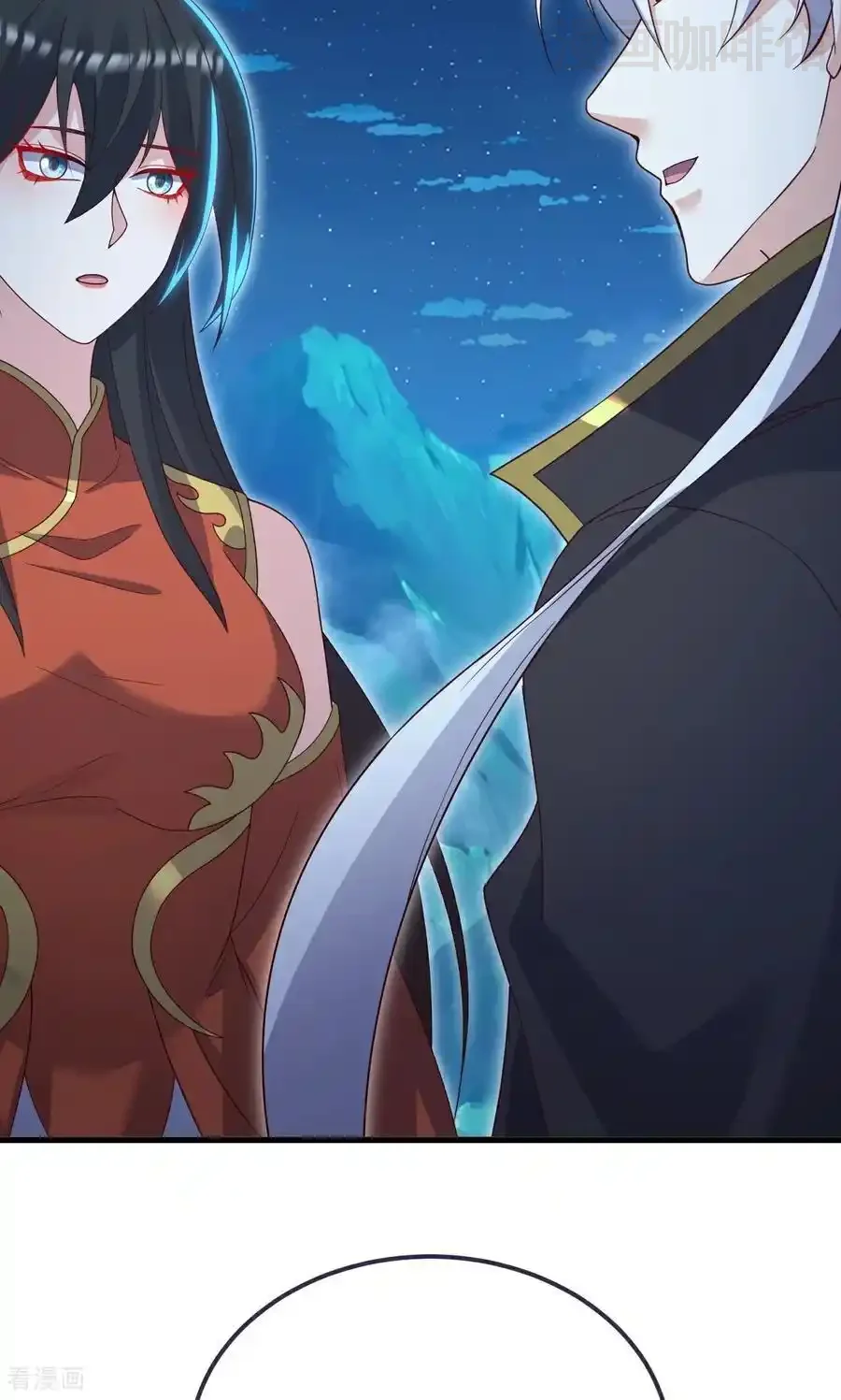 仙武帝尊 第752话 反正你有钱 下拉式漫画 - 漫画咖啡馆 免费阅读 - Page 32