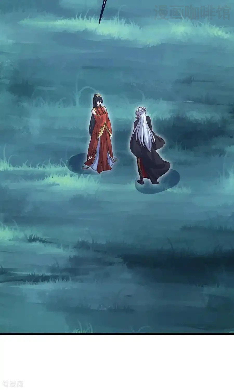 仙武帝尊 第752话 反正你有钱 下拉式漫画 - 漫画咖啡馆 免费阅读 - Page 39