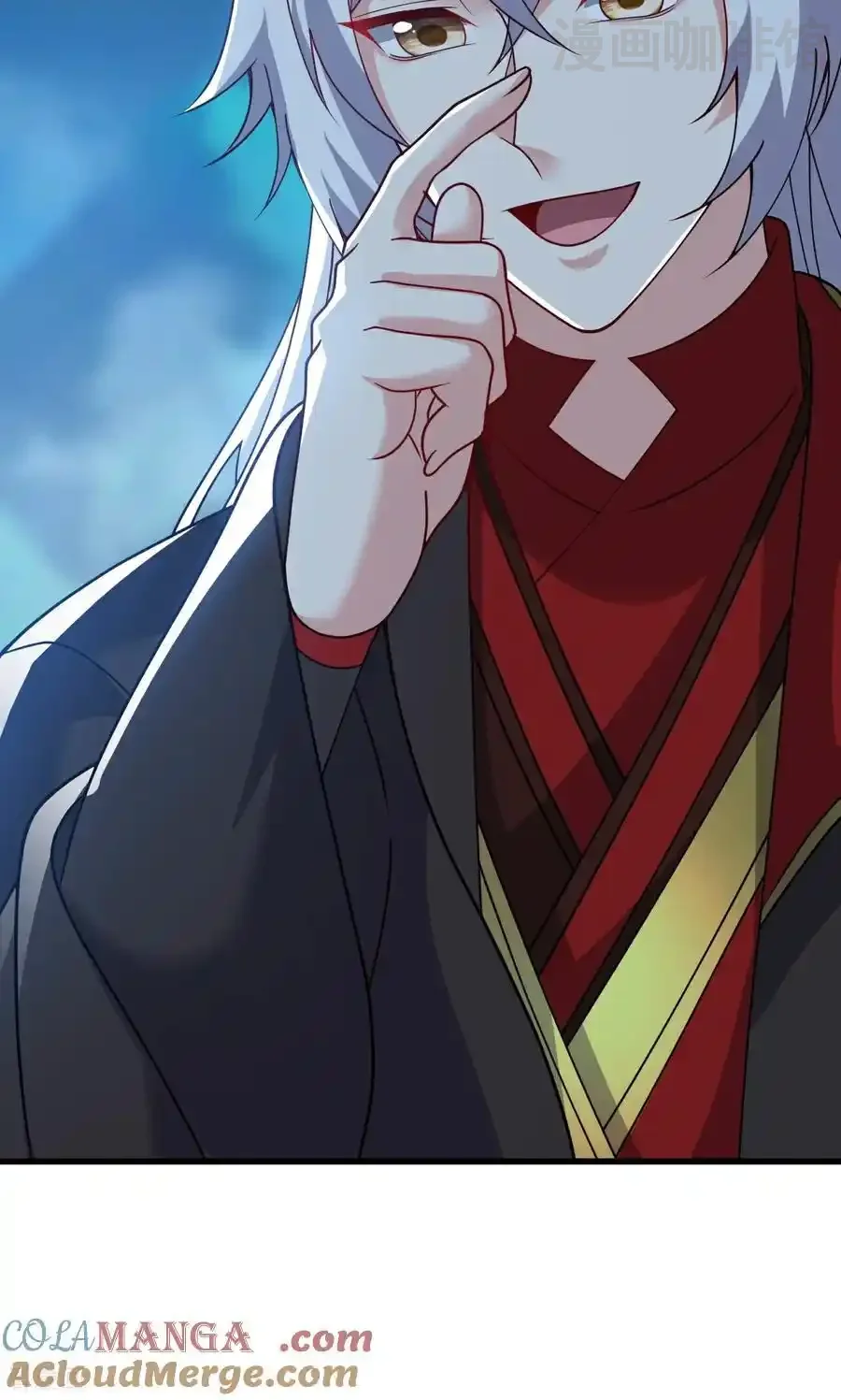 仙武帝尊 第752话 反正你有钱 下拉式漫画 - 漫画咖啡馆 免费阅读 - Page 46