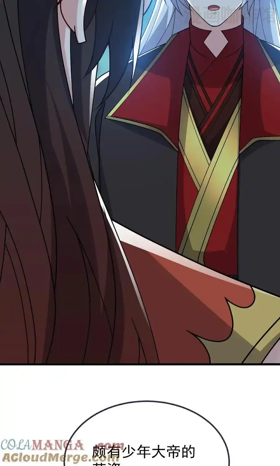 仙武帝尊 第752话 反正你有钱 下拉式漫画 - 漫画咖啡馆 免费阅读 - Page 49