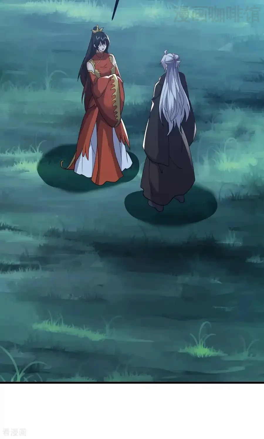 仙武帝尊 第752话 反正你有钱 下拉式漫画 - 漫画咖啡馆 免费阅读 - Page 53