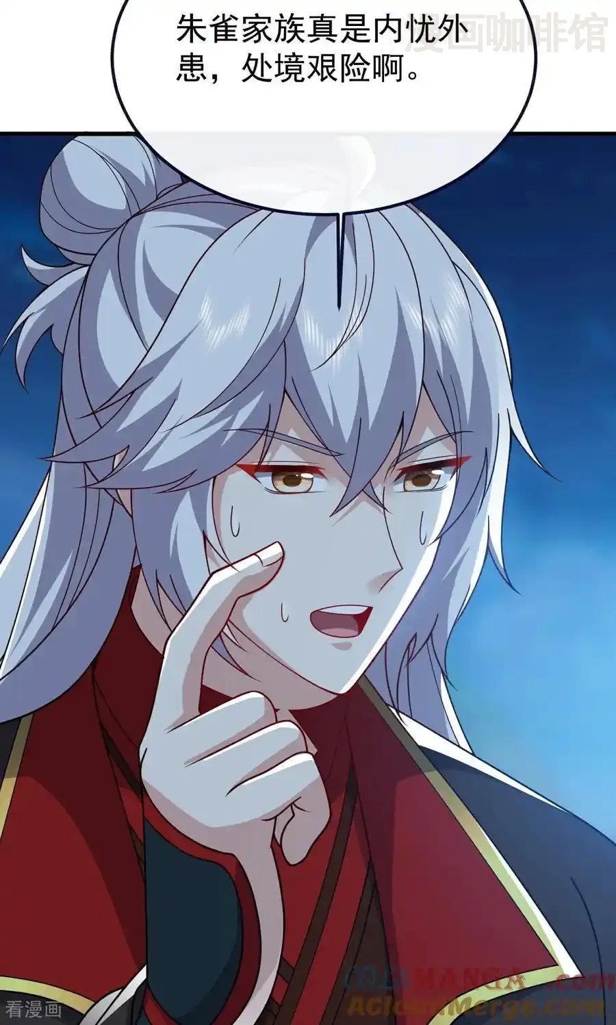 仙武帝尊 第752话 反正你有钱 下拉式漫画 - 漫画咖啡馆 免费阅读 - Page 64