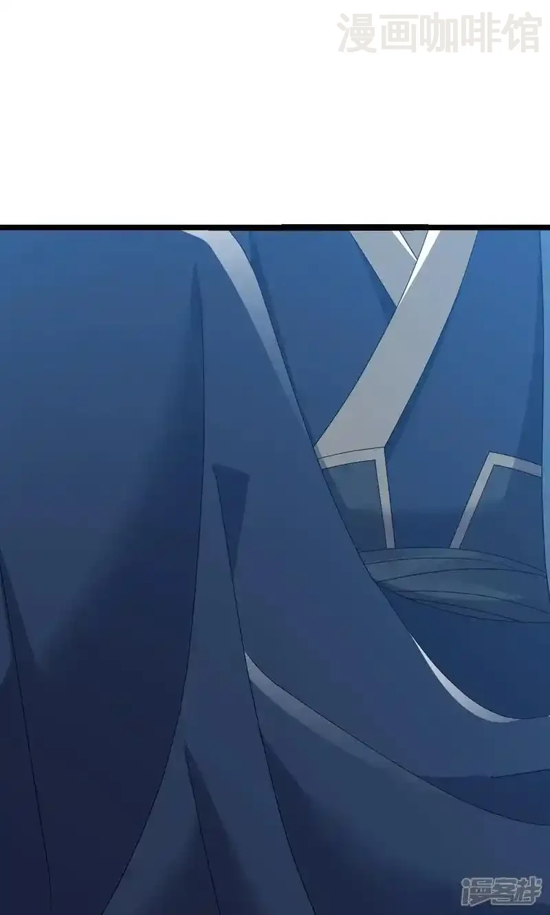 仙武帝尊 第759话 三个人情 下拉式漫画 - 漫画咖啡馆 免费阅读 - Page 9