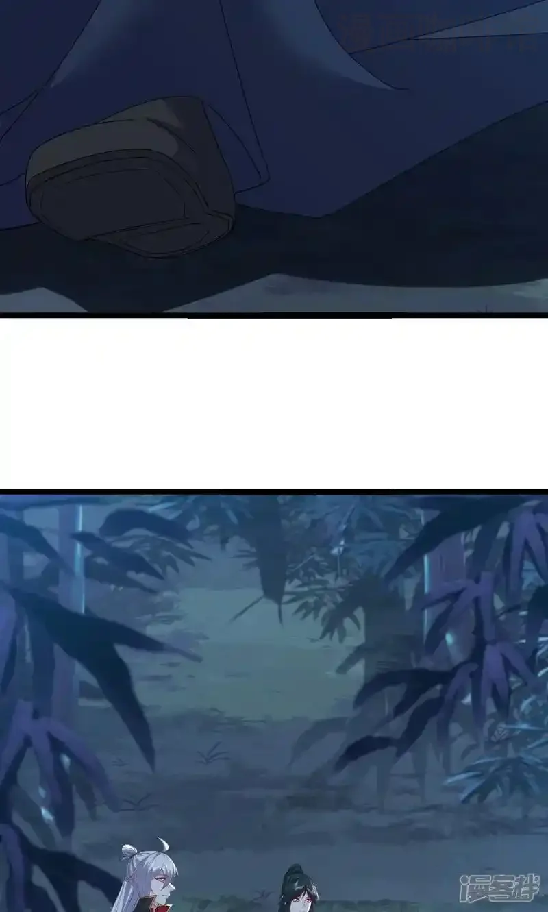 仙武帝尊 第759话 三个人情 下拉式漫画 - 漫画咖啡馆 免费阅读 - Page 10