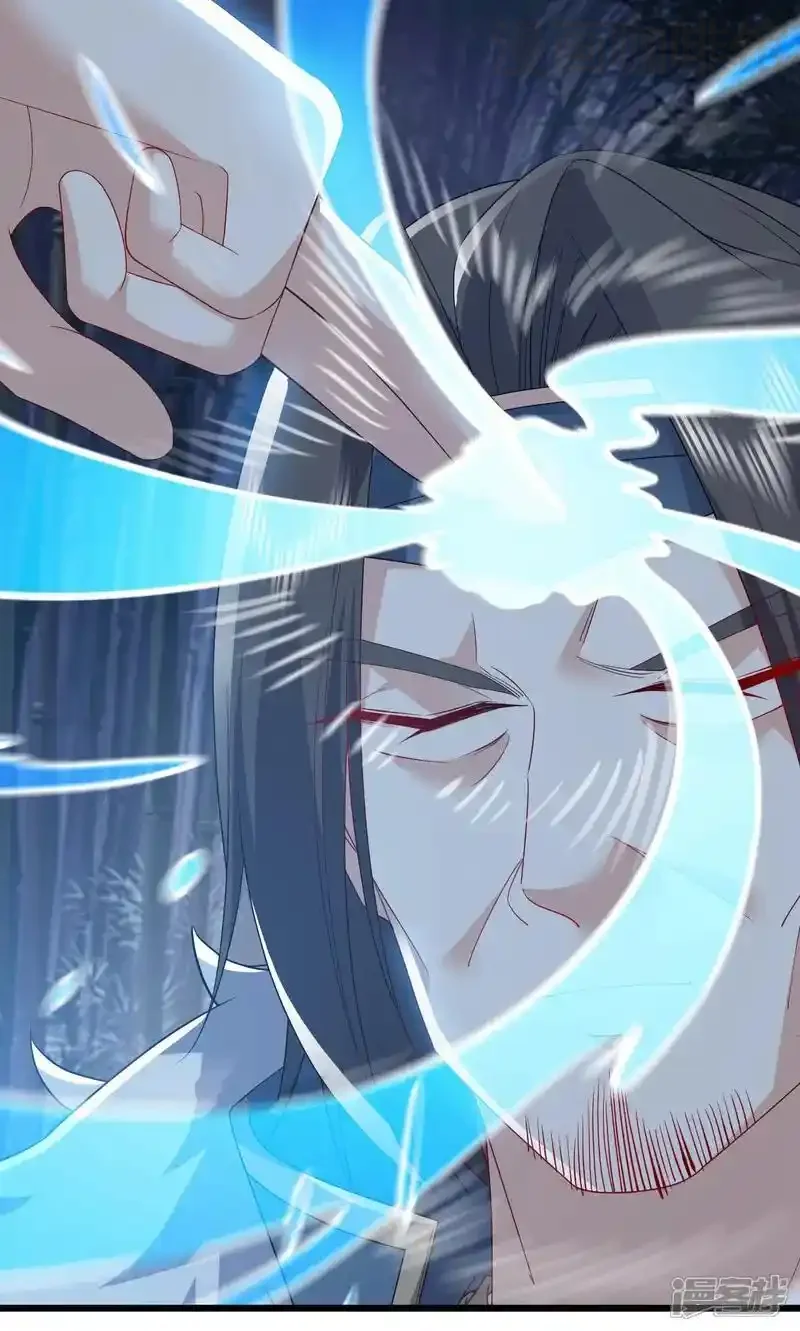 仙武帝尊 第759话 三个人情 下拉式漫画 - 漫画咖啡馆 免费阅读 - Page 12