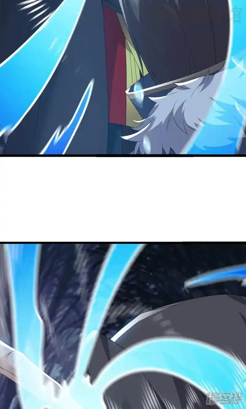 仙武帝尊 第759话 三个人情 下拉式漫画 - 漫画咖啡馆 免费阅读 - Page 14