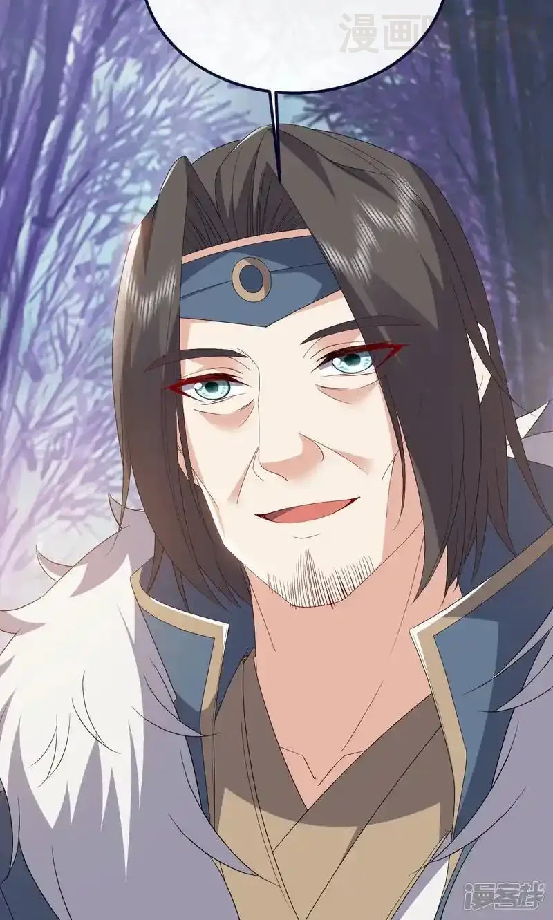 仙武帝尊 第759话 三个人情 下拉式漫画 - 漫画咖啡馆 免费阅读 - Page 19