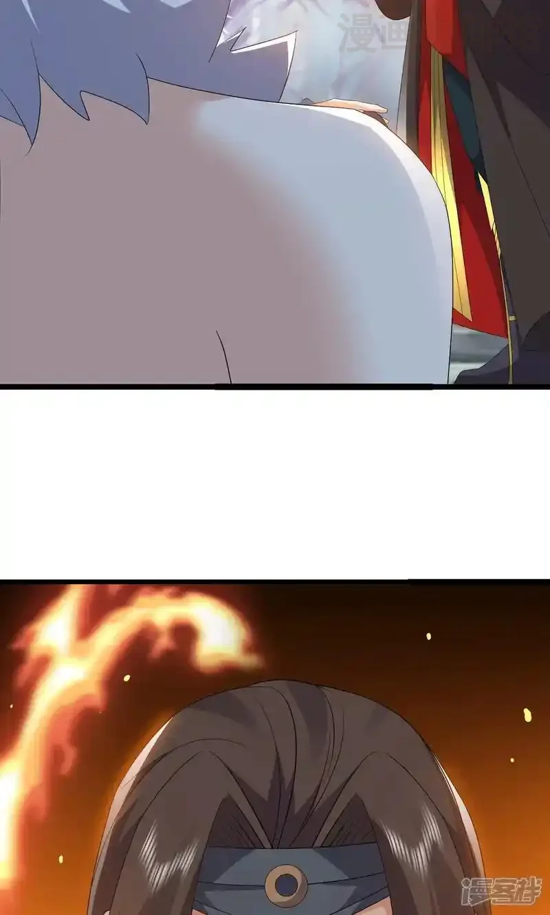 仙武帝尊 第759话 三个人情 下拉式漫画 - 漫画咖啡馆 免费阅读 - Page 21