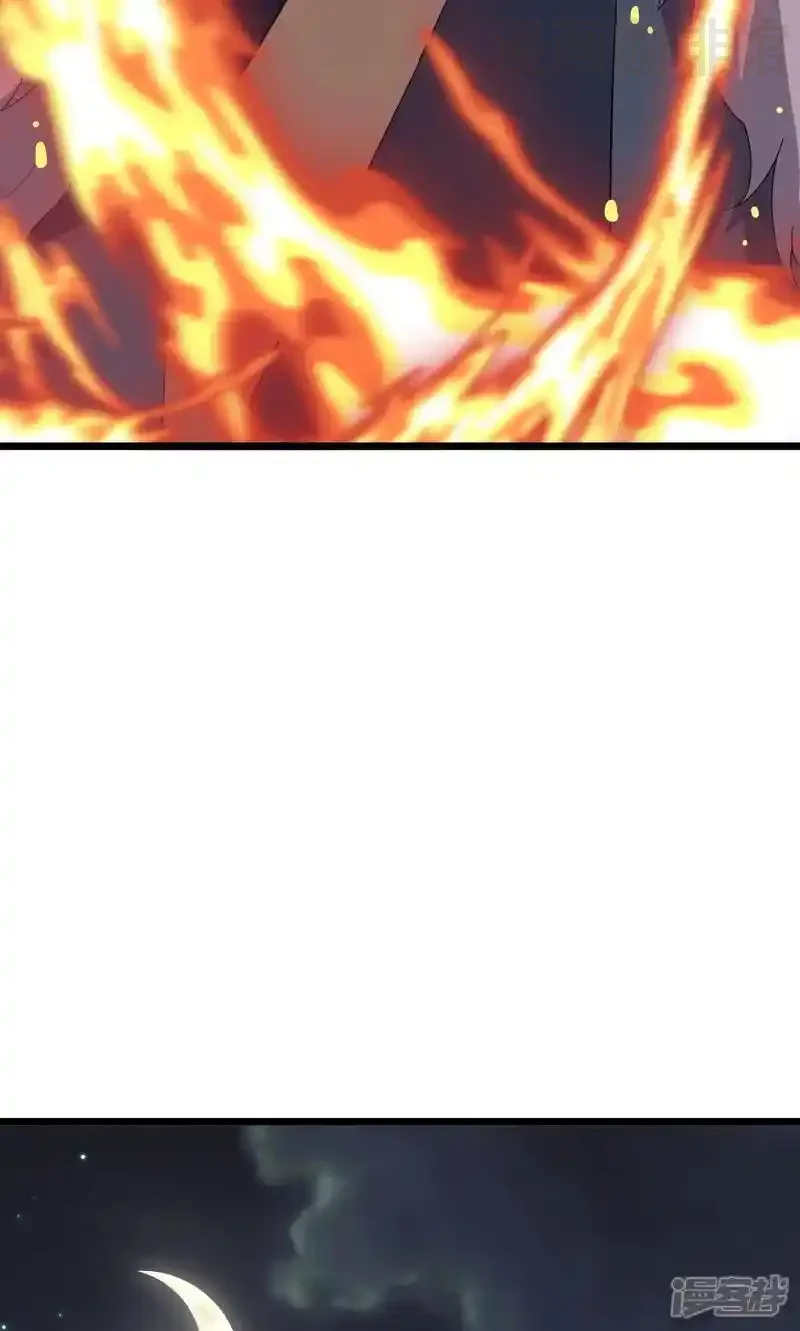 仙武帝尊 第759话 三个人情 下拉式漫画 - 漫画咖啡馆 免费阅读 - Page 31