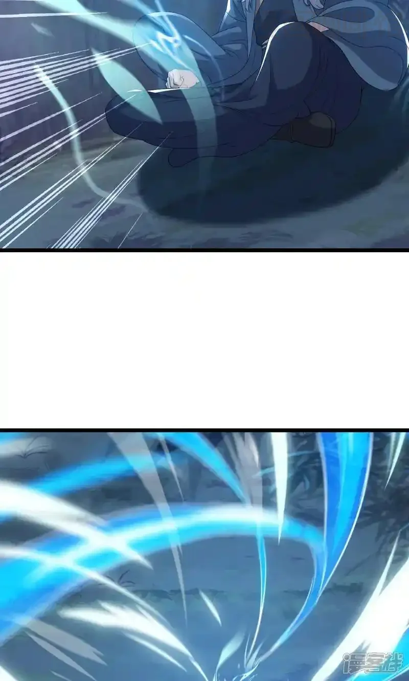 仙武帝尊 第759话 三个人情 下拉式漫画 - 漫画咖啡馆 免费阅读 - Page 48