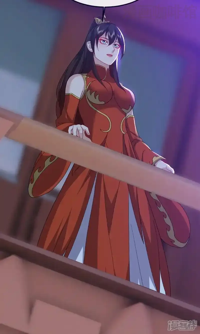 仙武帝尊 第759话 三个人情 下拉式漫画 - 漫画咖啡馆 免费阅读 - Page 57