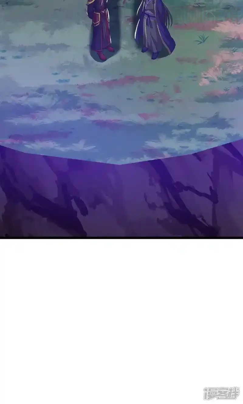 仙武帝尊 第759话 三个人情 下拉式漫画 - 漫画咖啡馆 免费阅读 - Page 73