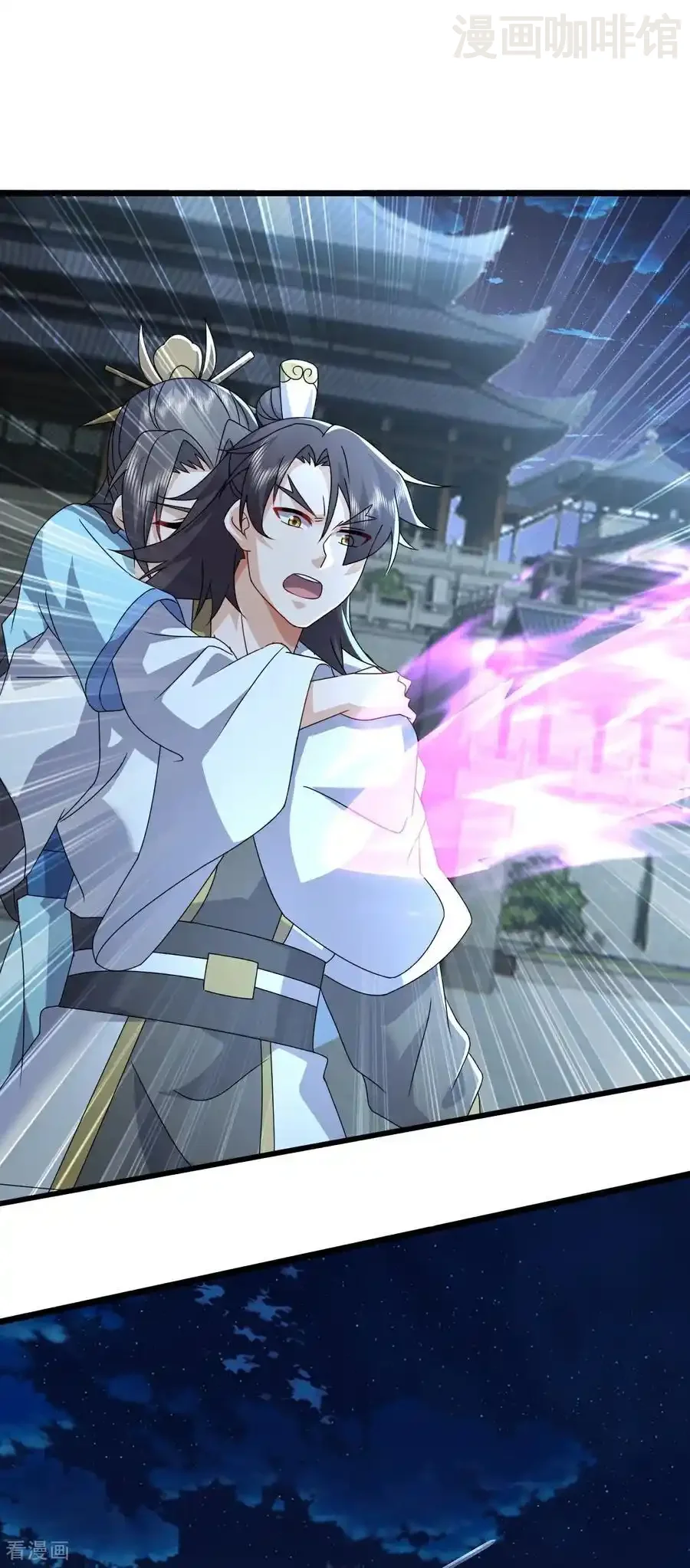 仙武帝尊 第658话 玉嫣 下拉式漫画 - 漫画咖啡馆 免费阅读 - Page 2