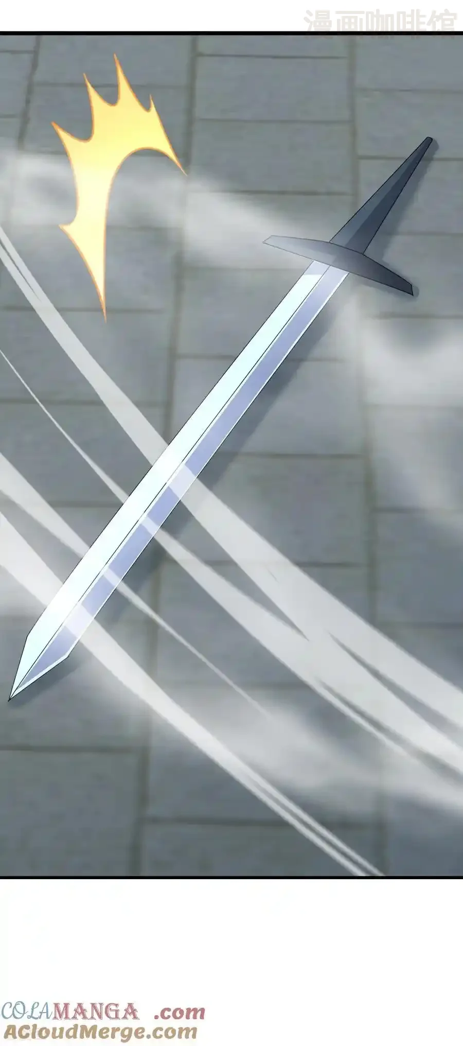 仙武帝尊 第658话 玉嫣 下拉式漫画 - 漫画咖啡馆 免费阅读 - Page 7