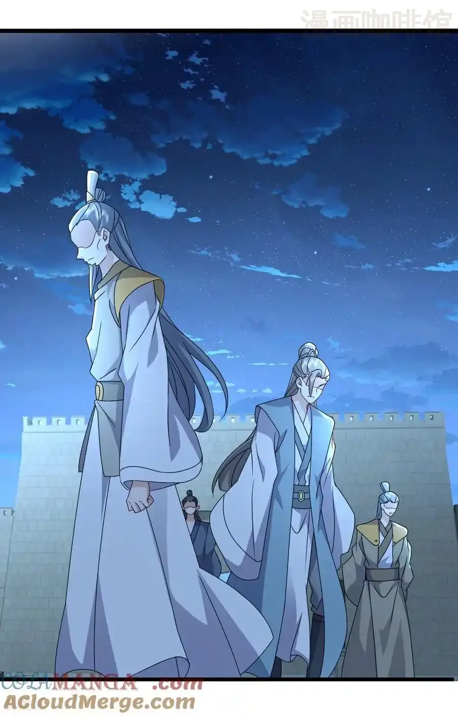 仙武帝尊 第658话 玉嫣 下拉式漫画 - 漫画咖啡馆 免费阅读 - Page 10