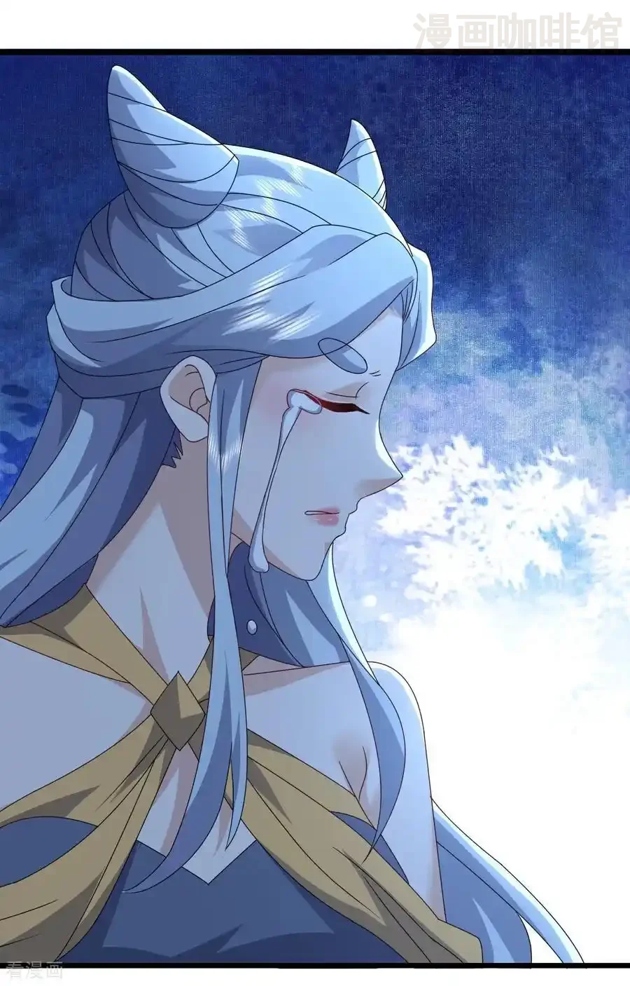 仙武帝尊 第658话 玉嫣 下拉式漫画 - 漫画咖啡馆 免费阅读 - Page 11