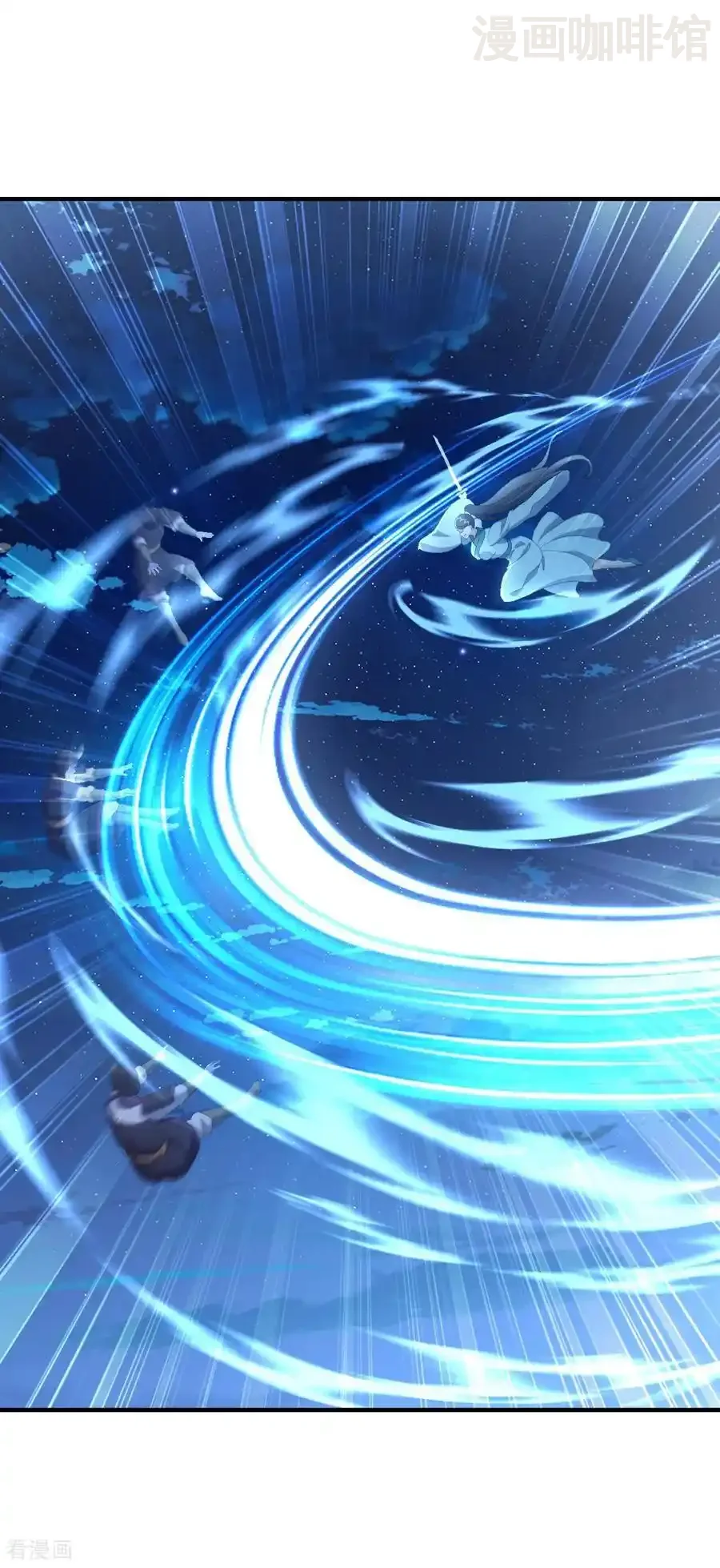 仙武帝尊 第658话 玉嫣 下拉式漫画 - 漫画咖啡馆 免费阅读 - Page 14