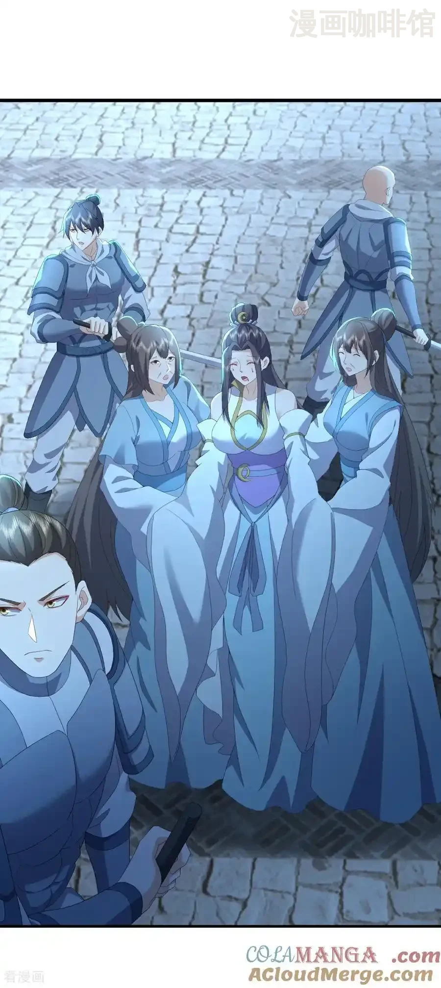 仙武帝尊 第658话 玉嫣 下拉式漫画 - 漫画咖啡馆 免费阅读 - Page 16