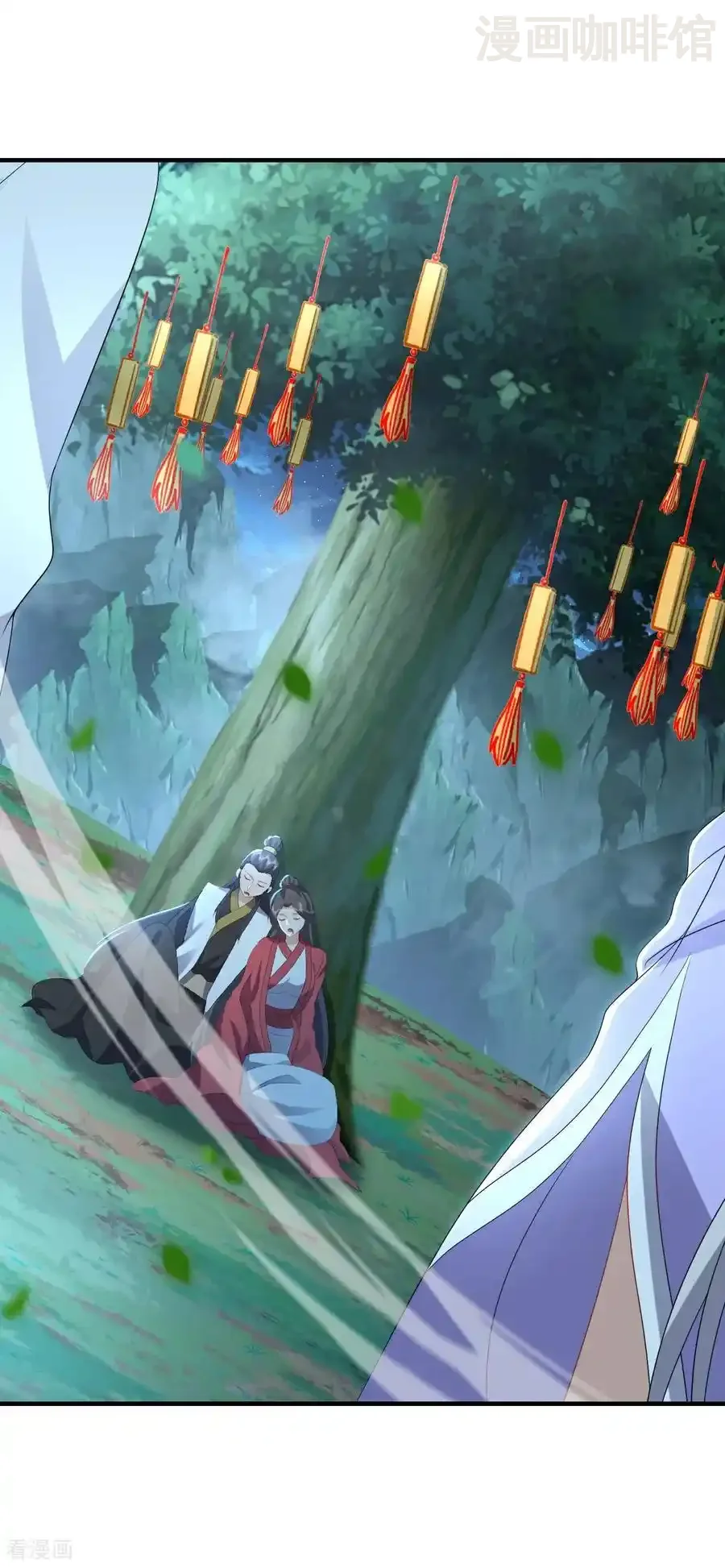仙武帝尊 第658话 玉嫣 下拉式漫画 - 漫画咖啡馆 免费阅读 - Page 26